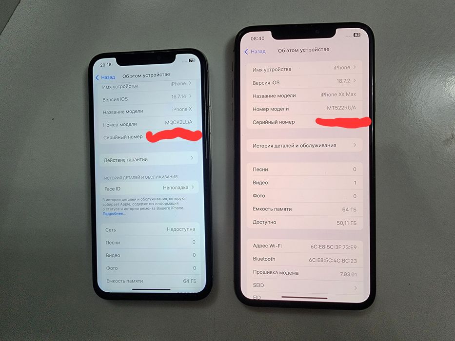 Iphone Xs Max Gold 64Gb Bat100% Ideal Holati