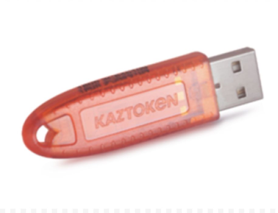 Цифровой ключ Kaztoken