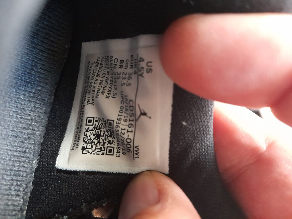 Jordan Air max 200 кецове 36 номер.