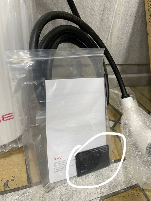 Byd zaryadka 7kvt,7kwt arginal kartali bydzaryadka