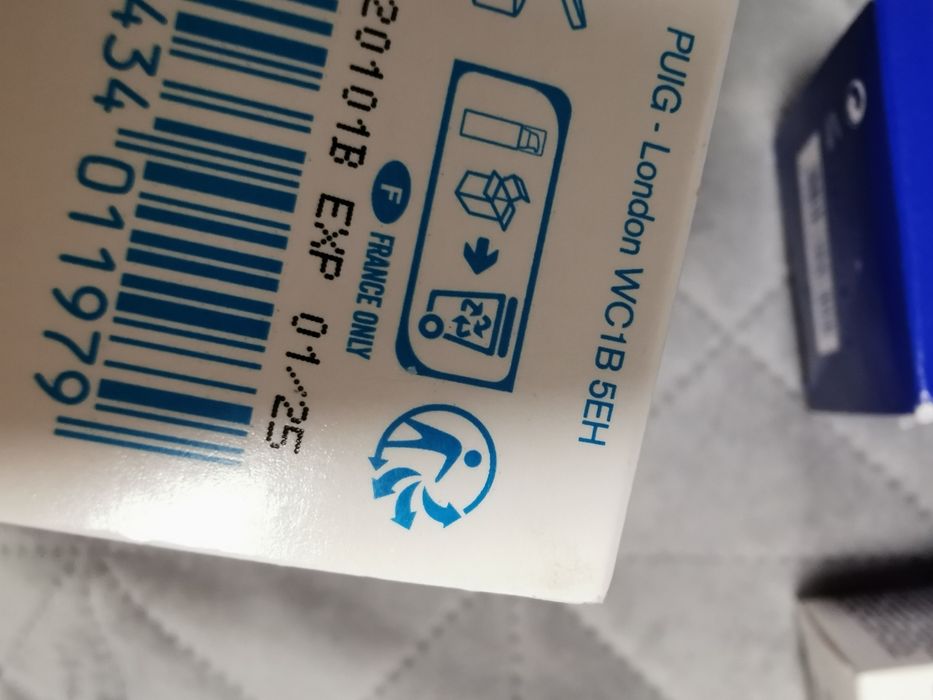 Комплект URIAGE + ПОДАРЪК  несесер