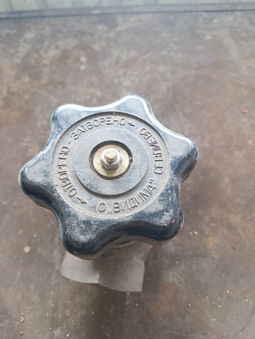 Кран изпразнителен