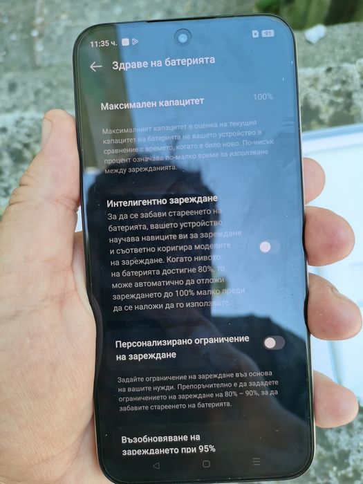 Realme 16 5G 256/8