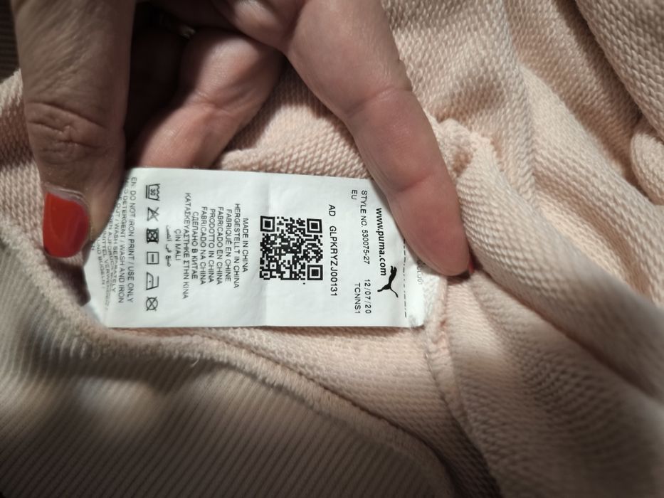 Hanorac dama  Puma S(36)