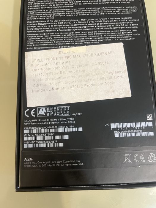 Iphone 13 Pro Max