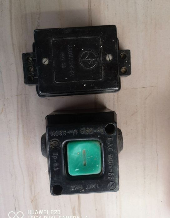 Трансформатори. .