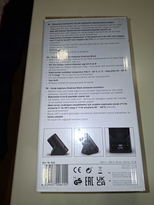 Настолен охладител за вино Caso VinoCase Black