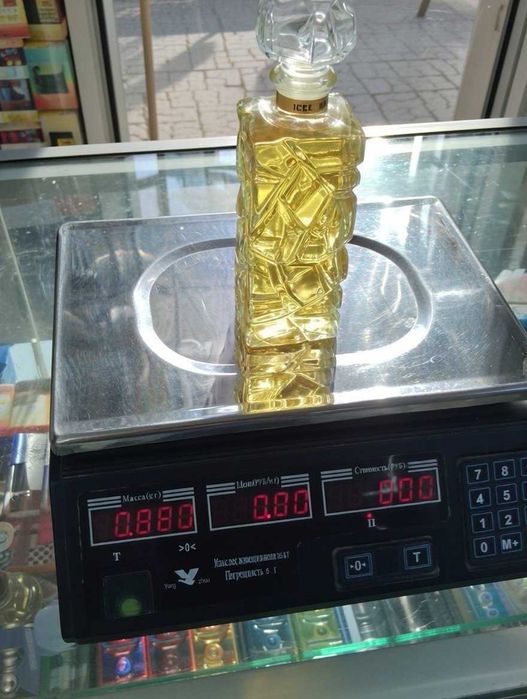Одеколон Kesma Iceberg Egypte (cccр)500 мл.Антиквариат.