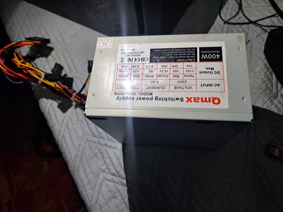 Блок питание для компьютера