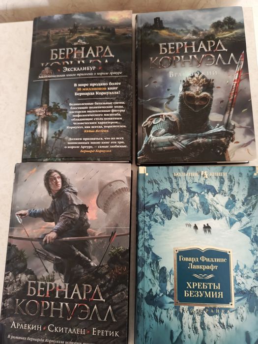Продам книги недорого