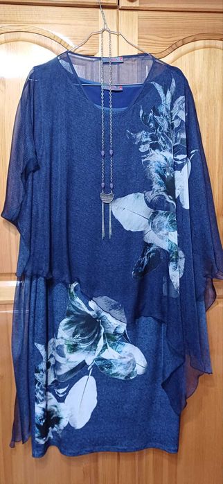 Прекрасна Рокля с Фиерична ТУНИКА Коприна + Колие!НОВА!