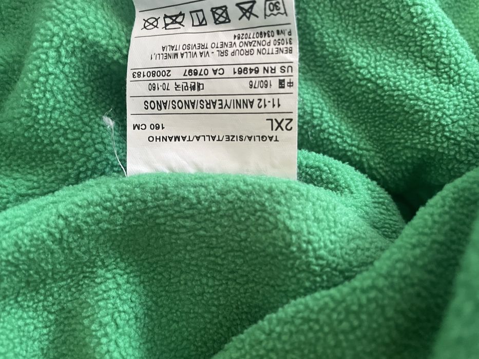 Ветровка Benetton 160см