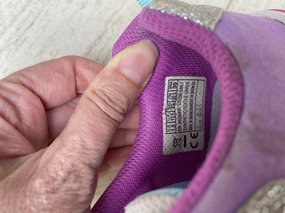 Детски маратонки Skechers