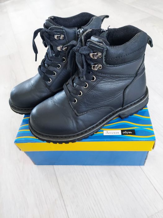 Кожаные осенние ботинки