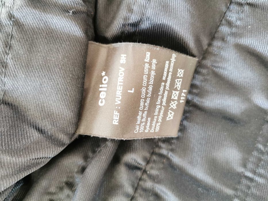 Яке естествена кожа CELIO