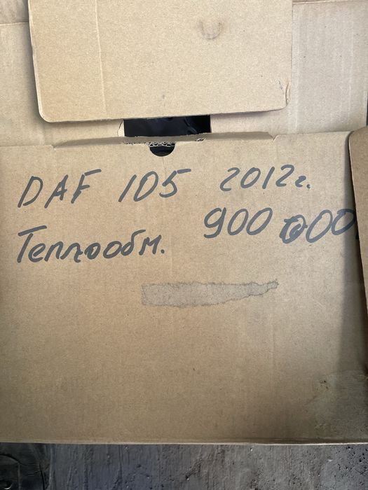 Daf105 теплообменник