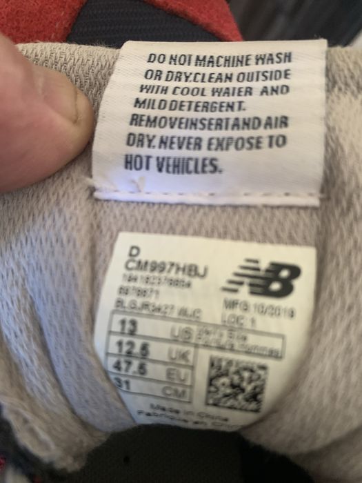 Кроссовки мужские