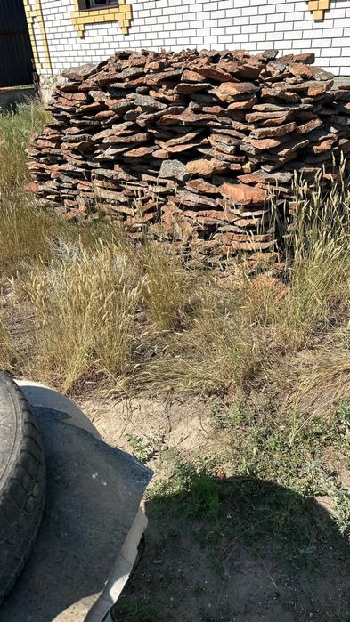 Плитняк 250 тг шт