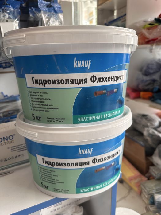 Gidroizolytsiya KNAUF