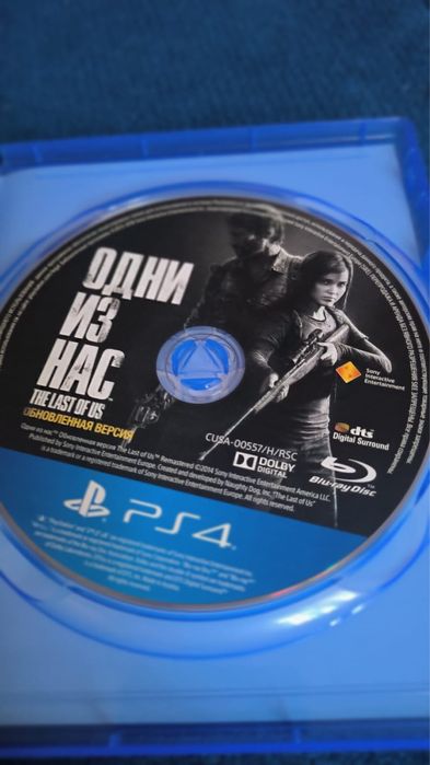 Игра на PS 4