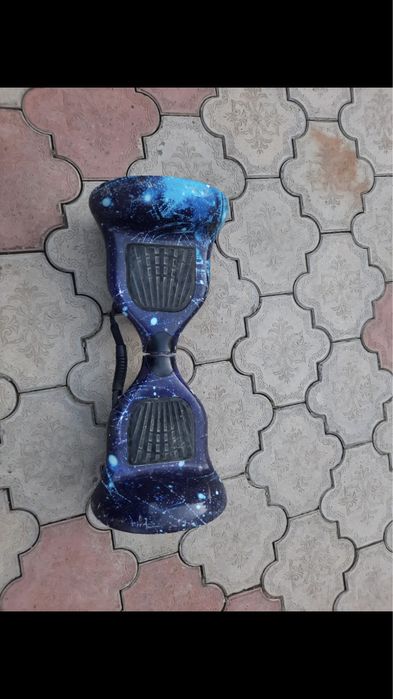 Гедраскутер