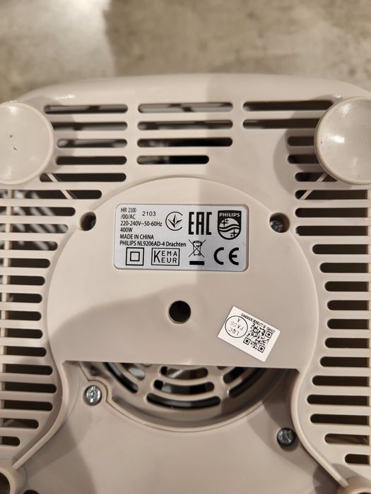 Blender Philips 400w