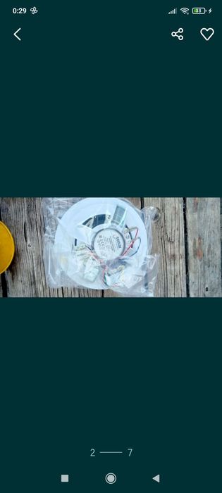 Громкоговоритель настенный