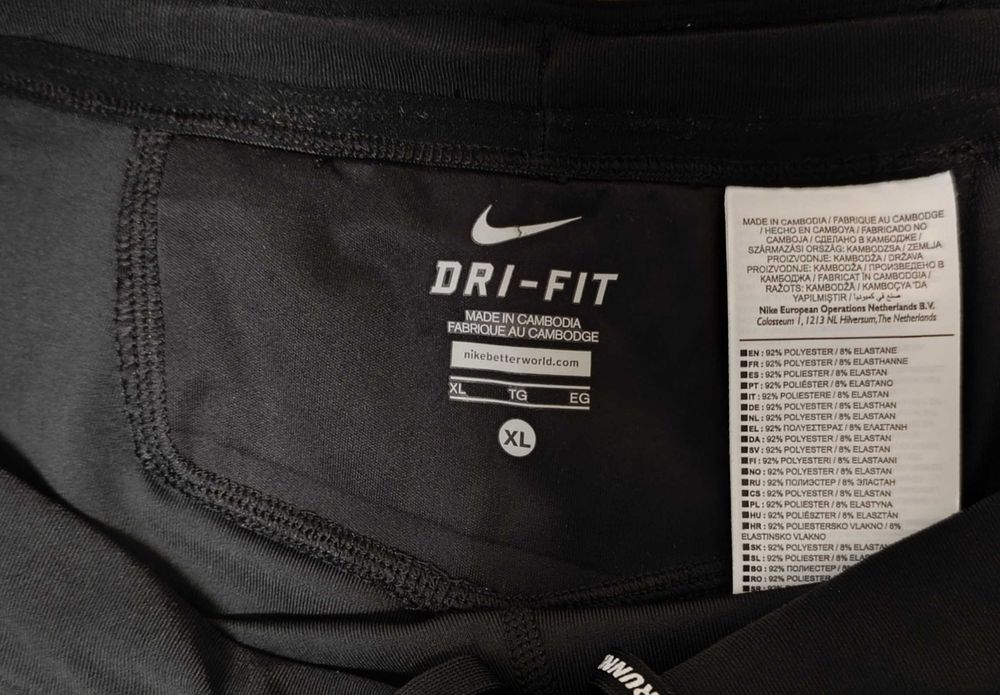 Nike-Като Нов- Клин