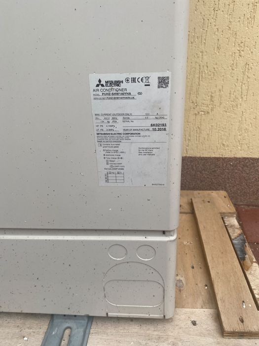 Vand pompa electrica de caldura pentru piese