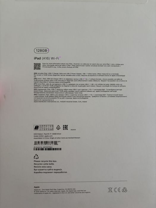 Планшет Apple Ipad A16