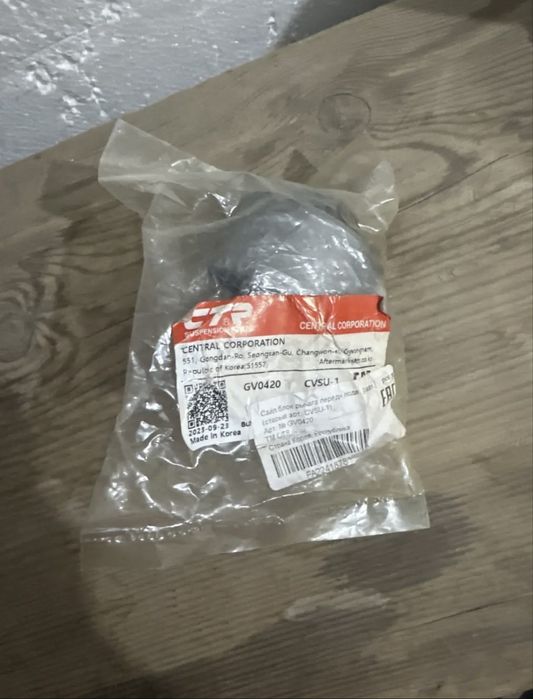 Запчасти на субару (Subaru)