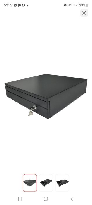 Торговое оборудование в полном комплекте