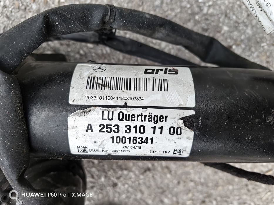 Оригинален електрически сгъваем теглич BOSAL за MERCEDES GLC X253 253