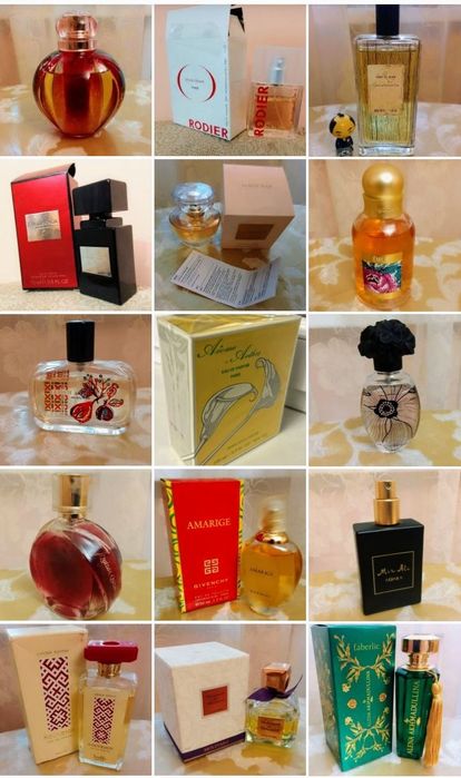 Cartier Armelle Flora Hot  Benetton