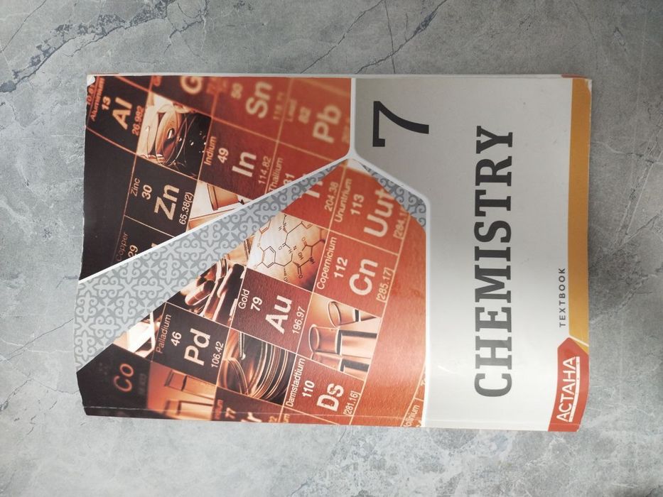 Отдам даром учебники