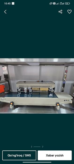 Upakovka apparat data apparat , упаковка аппарат