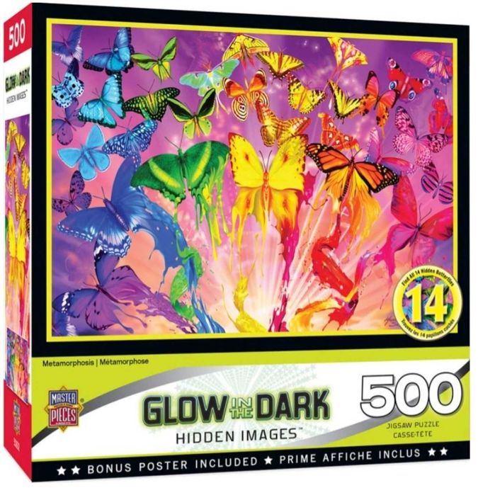 пъзел Master Pieces от 500 части - Красиви пеперуди