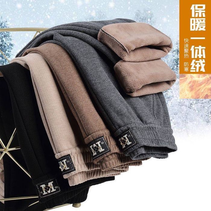 Брюки утепленные распродажа!