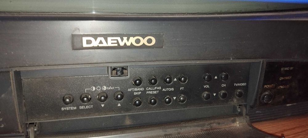 ПРОдам Телевизор Daewoo
