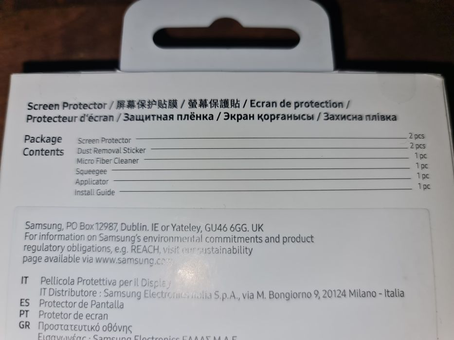 Folie silicon full cover originala Samsung S22 S23 S24 S22+ S23+ S24+