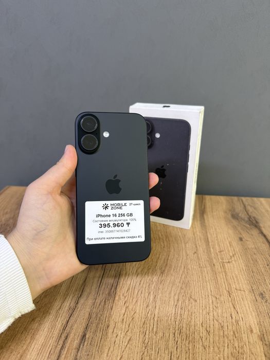 Iphone 16 256Gb| Mobile Zone