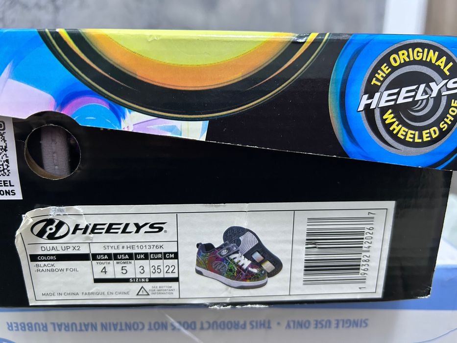 Vând adidasi cu role incorporate