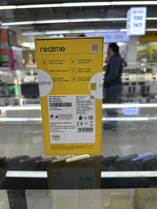 Realme 13 pro plus 5G 12/512 новый