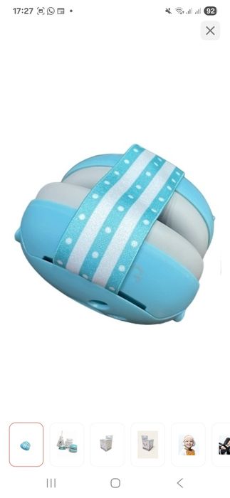 Наушники для малышей