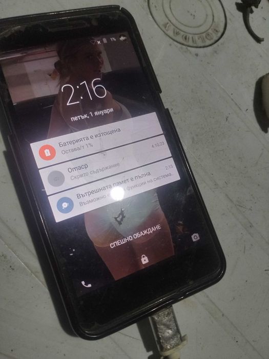 Плавници и Полу сух водолазен костюм, нов