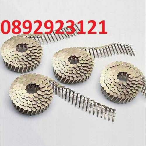 Bostitch BeA Dewalt Prebena Makita  MAX такер пирони битумни керемиди