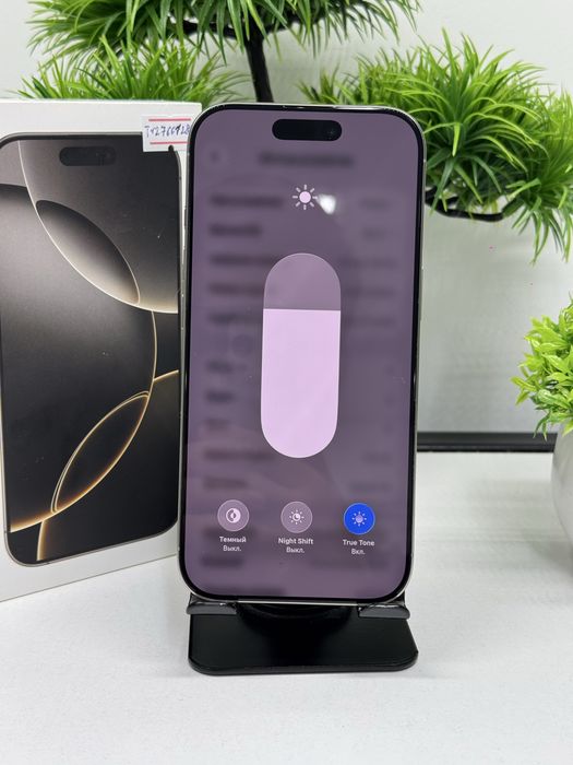 Iphone 16 pro 128 gb