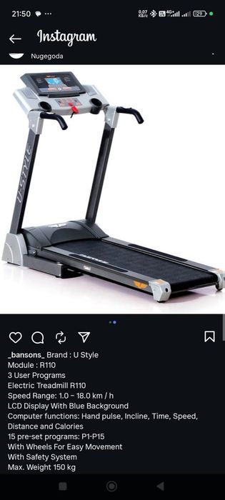 Продам беговую дорожку