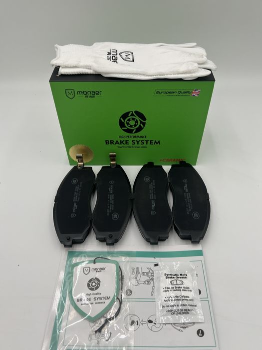 Тормозные колодки JAC M3