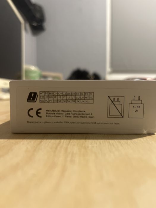 Motorola G06 неразопакован